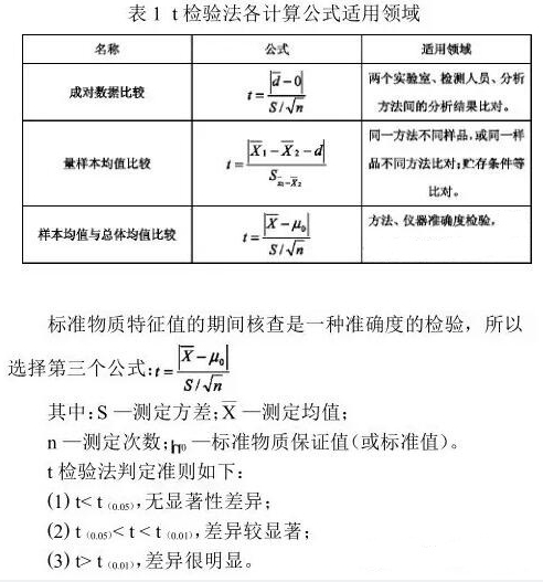 QQ截圖20231114152405.png