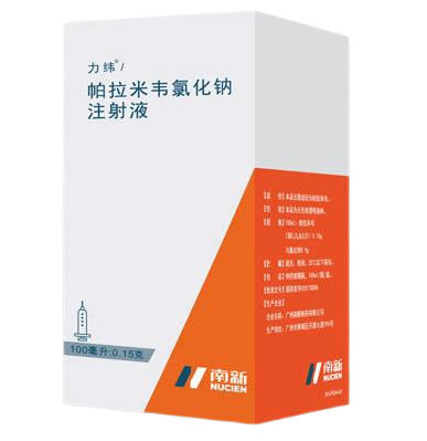 64a7357368a189b7a7584ead79902b07.